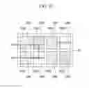 Fig. 11 - Liquid crystal display
