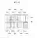 Fig. 13 - Liquid crystal display