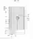 Fig. 17 - Liquid crystal display
