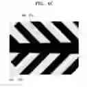 Fig. 07 - LIQUID CRYSTAL DISPLAY