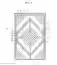 Fig. 13 - LIQUID CRYSTAL DISPLAY