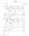 Fig. 11 - LIQUID CRSYTAL DISPLAY