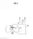 Fig. 06 - Resist removing liquid, resist removal method using same and method for producing photomask
