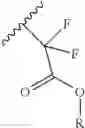 Fig. 103 - ACTIVE LIGHT-SENSITIVE, OR RADIATION-SENSITIVE RESIN COMPOSITION, AND PATTERN-FORMING METHOD USING SAME