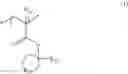 Fig. 55 - ACTIVE LIGHT-SENSITIVE, OR RADIATION-SENSITIVE RESIN COMPOSITION, AND PATTERN-FORMING METHOD USING SAME