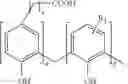 Fig. 08 - Photoresist and methods of preparing and using the same