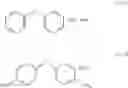 Fig. 13 - Photoresist and methods of preparing and using the same