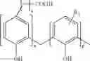 Fig. 35 - Photoresist and methods of preparing and using the same