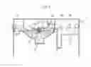 Fig. 02 - Method for producing a planographic printing plate