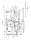 Fig. 04 - Developer container and image forming apparatus including the same