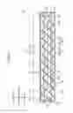 Fig. 05 - Developer container and image forming apparatus including the same