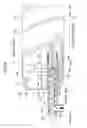 Fig. 23 - Powder container, powder supply device and image forming apparatus