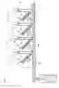 Fig. 07 - Image forming apparatus for forming image by using developer including toner and carrier