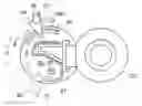 Fig. 01 - Fixing device of an image forming apparatus that utilizes edge detections for heat shield positional determinations