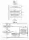 Fig. 07 - Image forming apparatus, fixing device and fixing belt temperature control method which do not require subjecting a fixing belt to a heating test