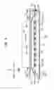 Fig. 05 - Fixing device including reflecting plate with tilted ends