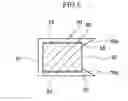 Fig. 07 - Sheet conveying device and image forming apparatus