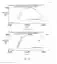 Fig. 13 - Power demand estimating apparatus, method, program, and demand suppressing schedule planning apparatus