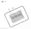 Fig. 15 - Wearable glasses and method of displaying image via the wearable glasses