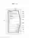 Fig. 14 - Flexible device and interfacing method thereof