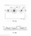 Fig. 10 - Optical touch tomography