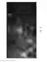 Fig. 13 - Optical touch tomography