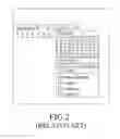 Fig. 03 - USER INTERFACE DISPLAY METHOD AND APPARATUS THEREFOR