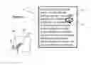 Fig. 10 - VISUAL CUES FOR SCROLLING