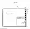 Fig. 11 - DISPLAY APPARATUS, AND DISPLAY CONTROL METHOD