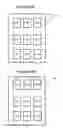 Fig. 16 - SELECTING AN ADJACENT FILE ON A DISPLAY OF AN ELECTRONIC DEVICE