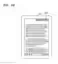 Fig. 11 - Method and device for providing content