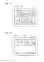 Fig. 20 - Method and device for providing content