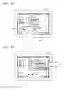 Fig. 31 - Method and device for providing content