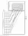Fig. 04 - Input/output (I/O) interceptor that re-orders a plurality of write I/O into combined with I/O with intelligent flush control logic