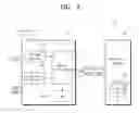 Fig. 04 - Storage device and controlling method thereof