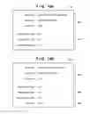 Fig. 17 - Information processing apparatus, program management method for information processing apparatus, and non-transitory computer-readable storage medium