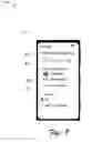 Fig. 10 - Shutdown notifications