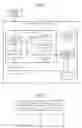 Fig. 02 - Information processing device