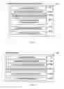 Fig. 03 - Management computer used to construct backup configuration of application data