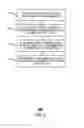 Fig. 07 - METHOD AND SYSTEM FOR TESTING PAGE LINK ADDRESSES
