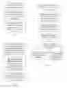 Fig. 06 - Personalized document content aggregation and document association implemented in a digital rights management system
