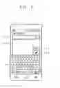 Fig. 07 - APPARATUS FOR CONTROLLING MOBILE TERMINAL AND METHOD THEREFOR