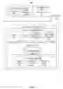 Fig. 04 - Managing credibility for a question answering system