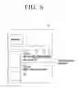 Fig. 07 - Speech recognition apparatus and method thereof