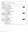 Fig. 08 - Connection insights widget