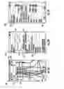 Fig. 03 - Systems and Methods for the Collection Verification and Maintenance of Point of Interest Information