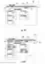 Fig. 14 - Data research and risk management assessment application