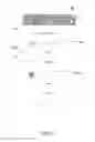 Fig. 06 - Advanced searching of relational data via a mobile device