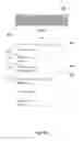 Fig. 07 - Advanced searching of relational data via a mobile device
