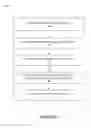 Fig. 04 - Systems and methods for a distributed query execution engine